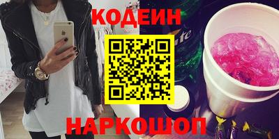 каннабис Ярославль