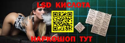 MDMA Шебекино