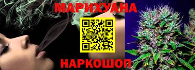 2c-b Шахты