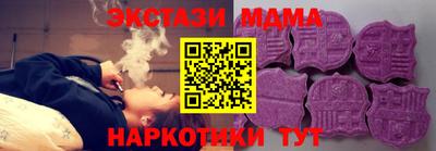 индика Шелехов