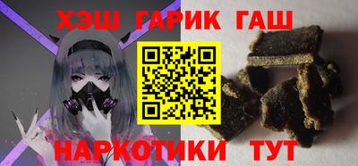 MDMA Шебекино