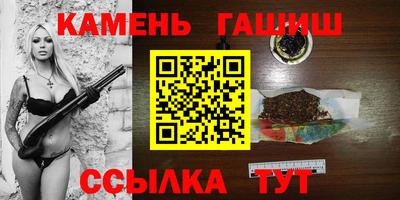 2c-b Шахты
