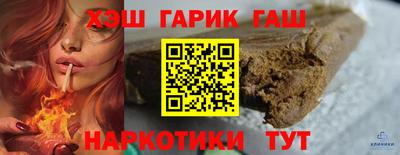2c-b Шахты